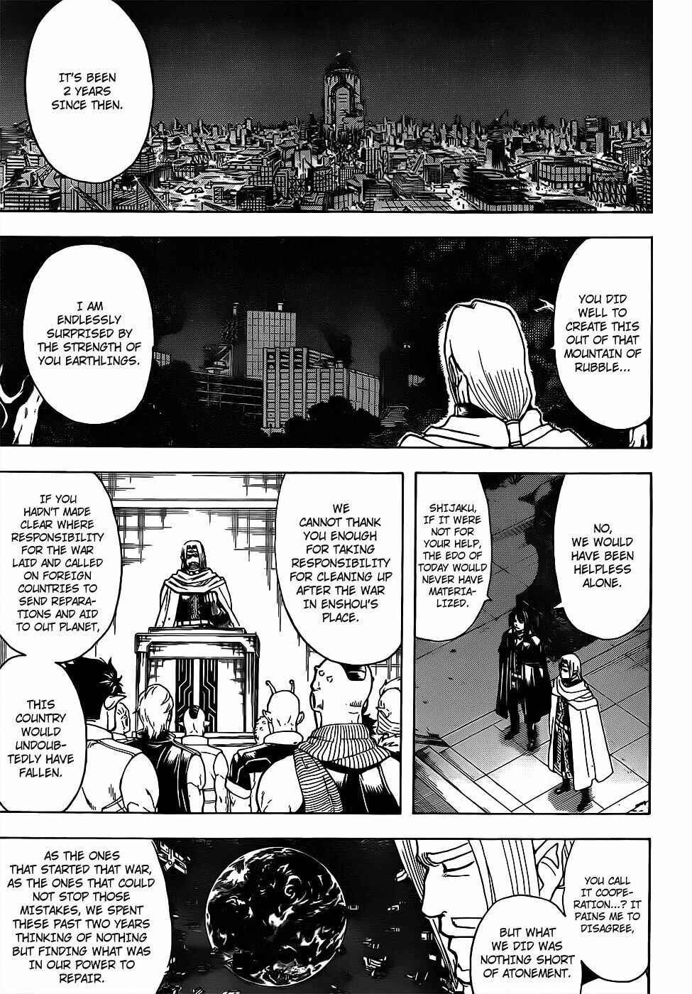 Chapter 581 - Page 11