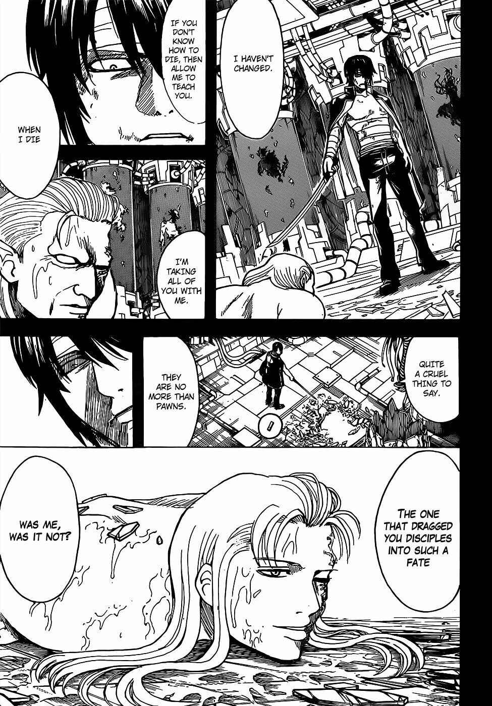 Chapter 581 - Page 5