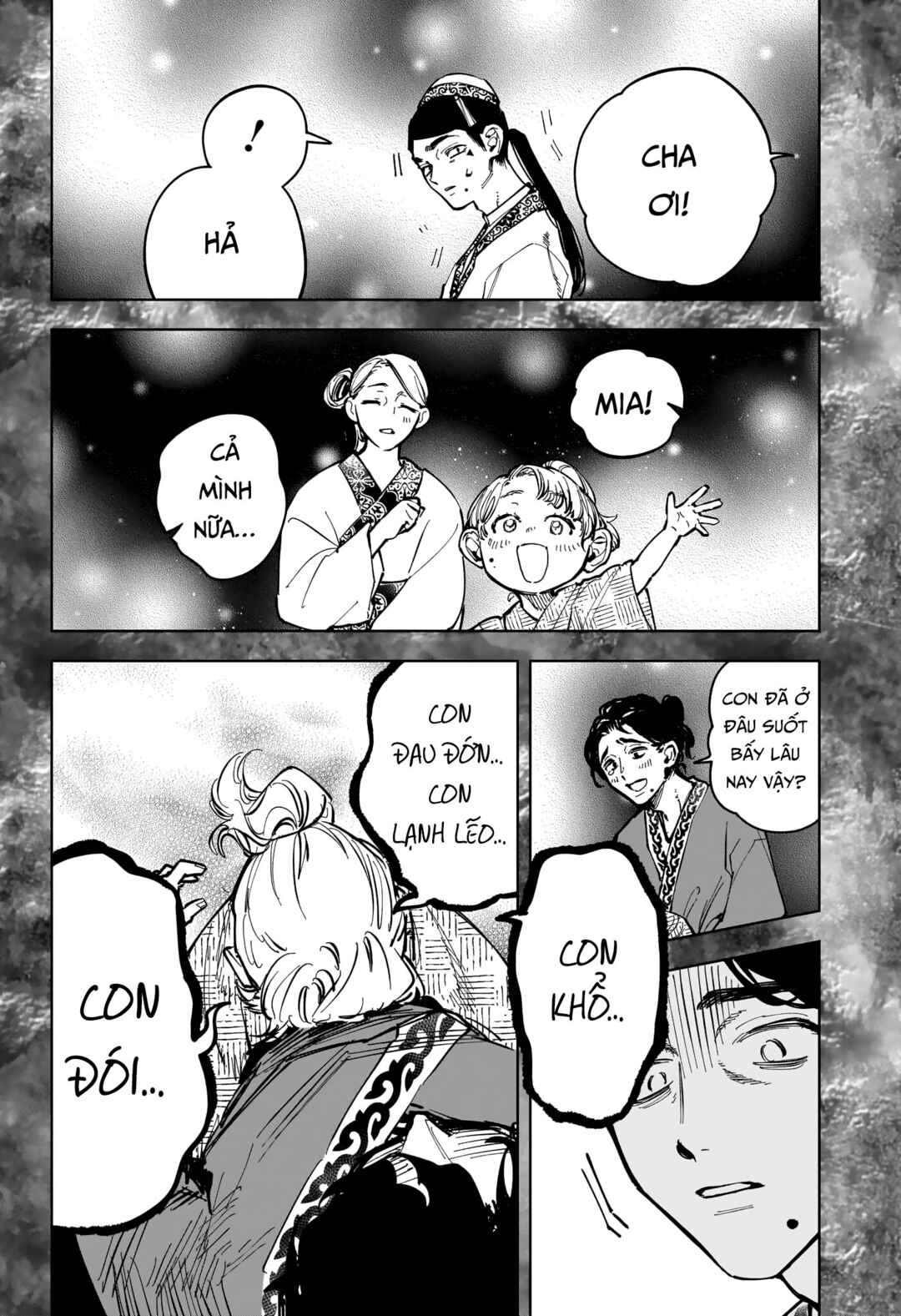 Chapter 30 - Page 11