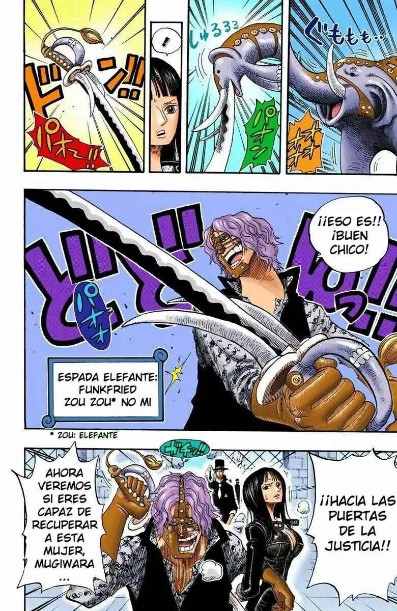 Chapter 400 - Page 7