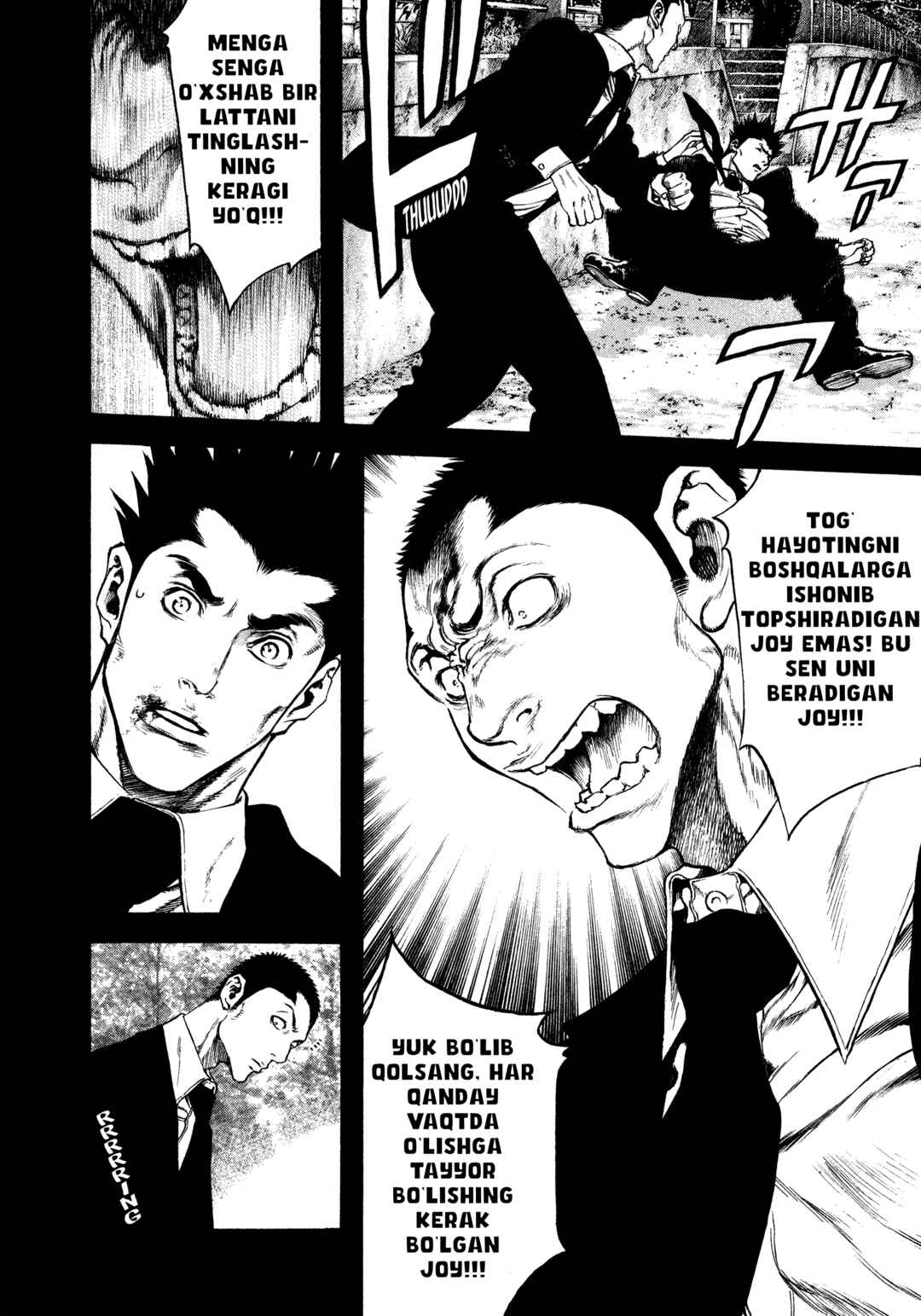 Chapter 27 - Page 14