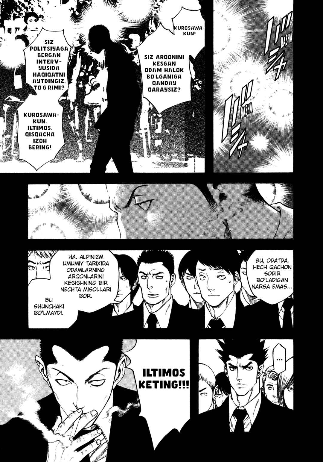 Chapter 27 - Page 5