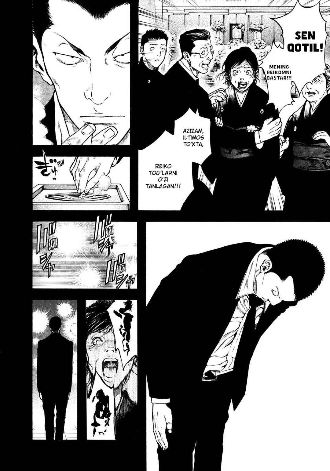Chapter 27 - Page 6
