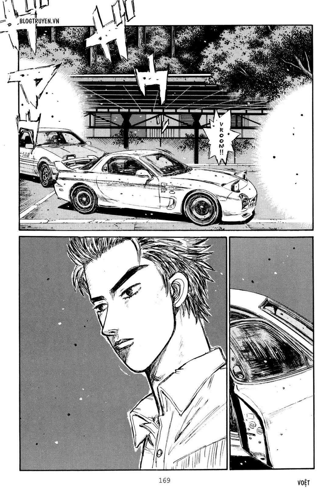 Chapter 268 - Page 7