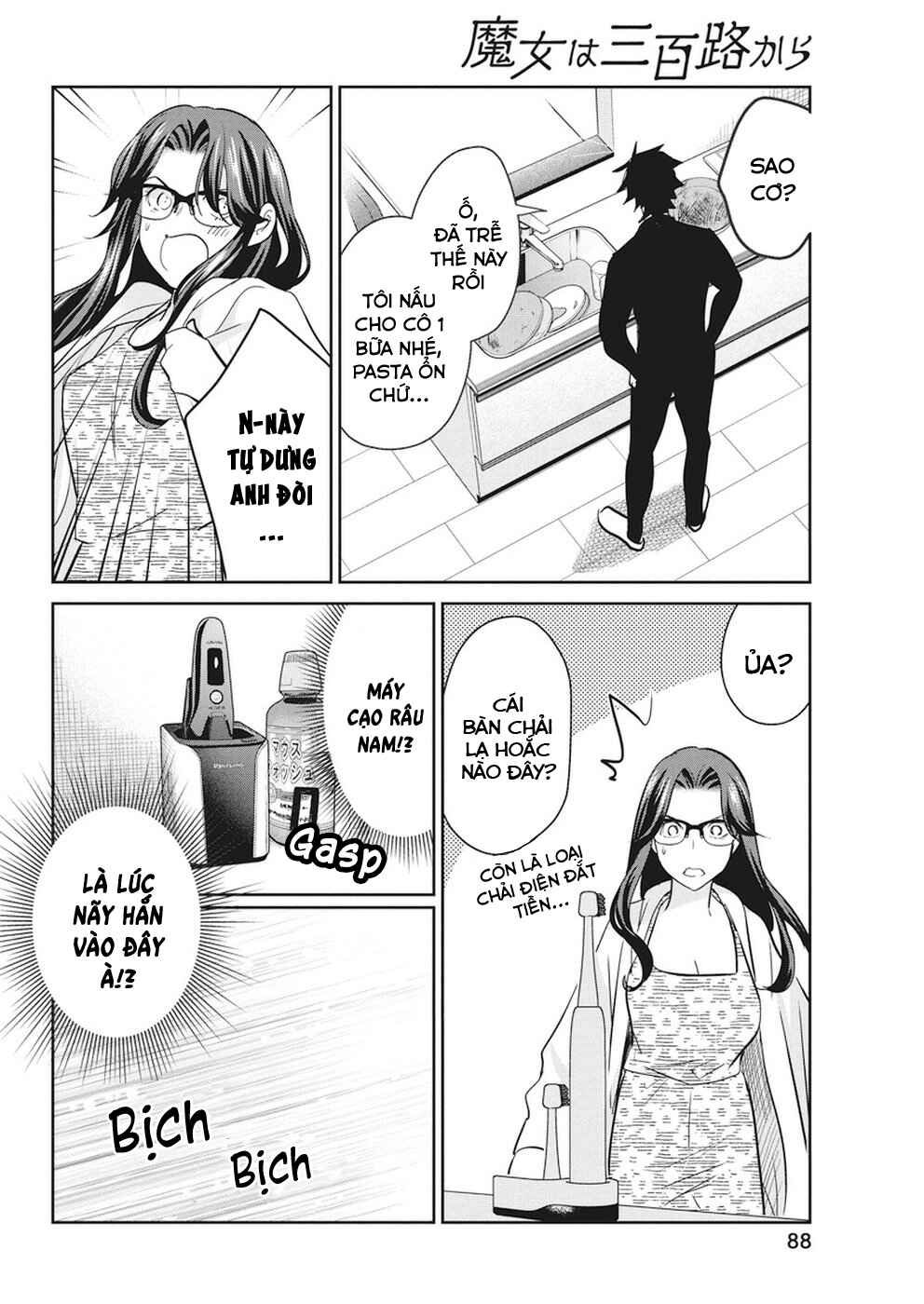 Chapter 15 - Page 11