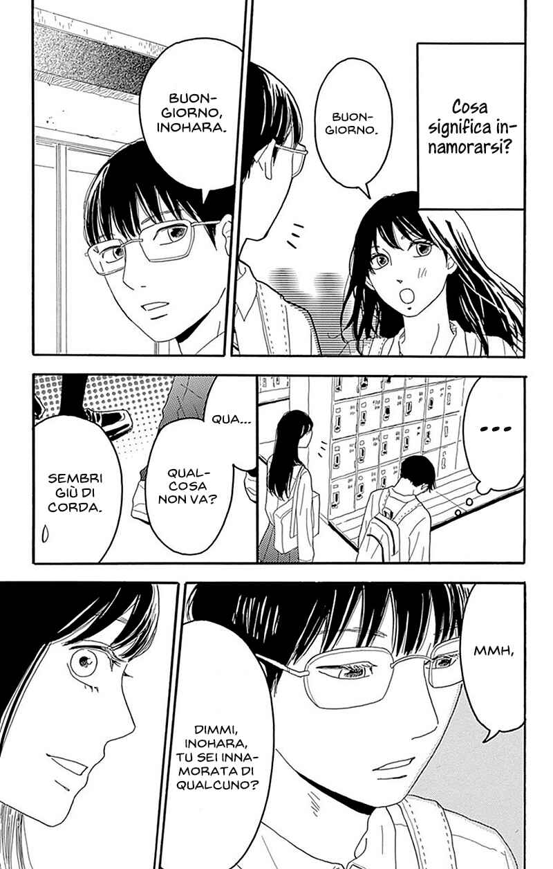 Chapter 3 - Page 6