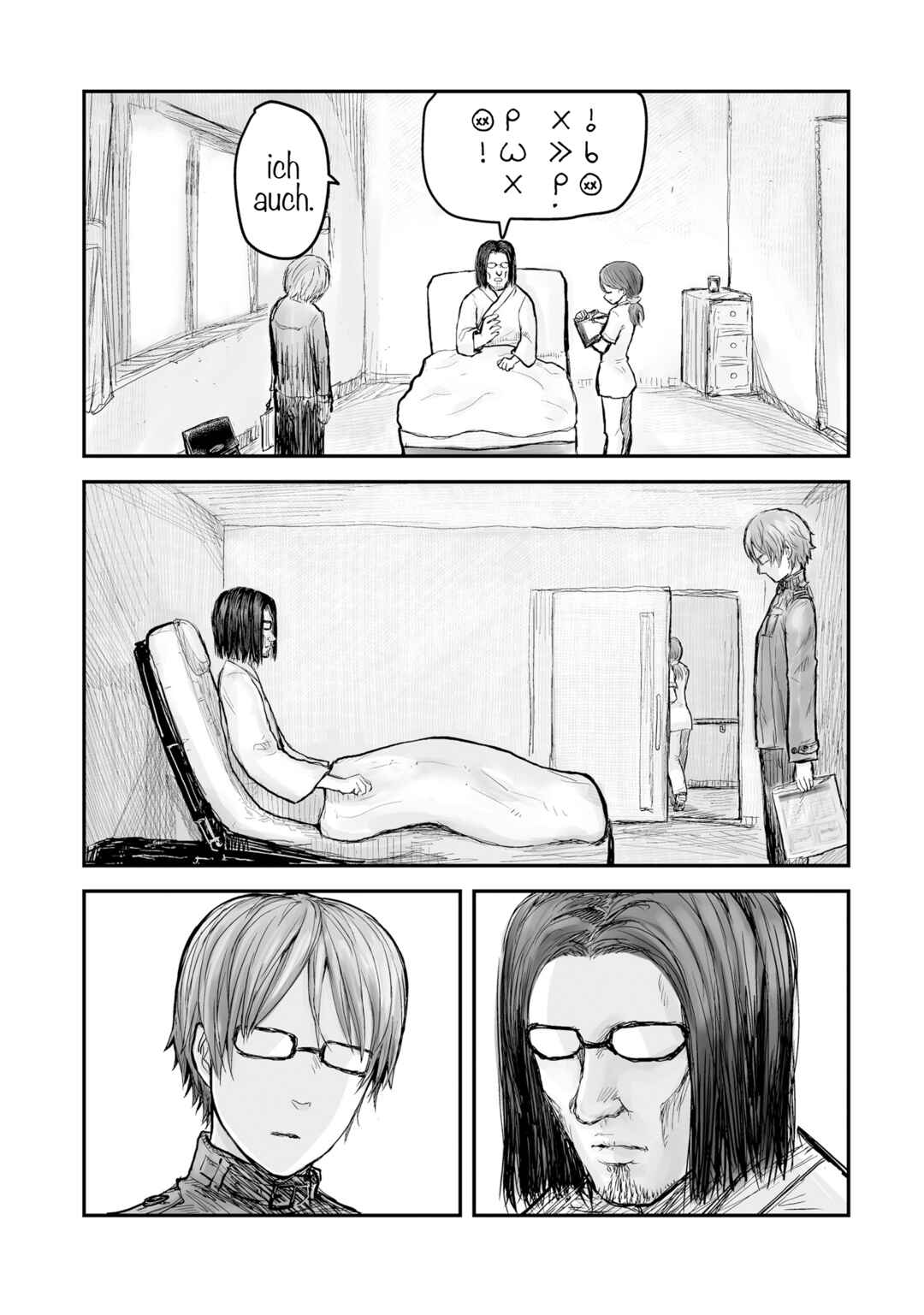 Chapter 1 - Page 5