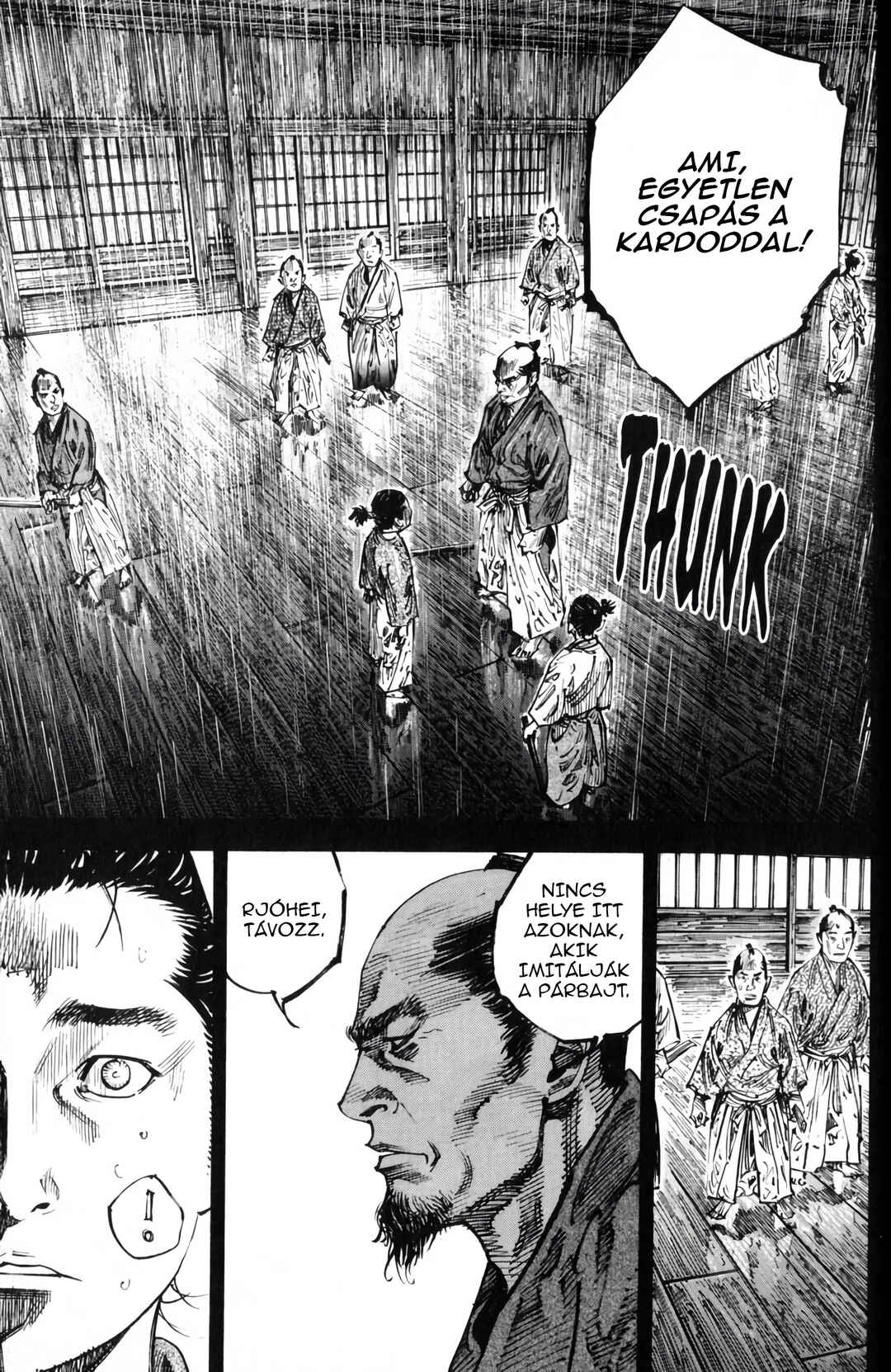 Chapter 241 - Page 6