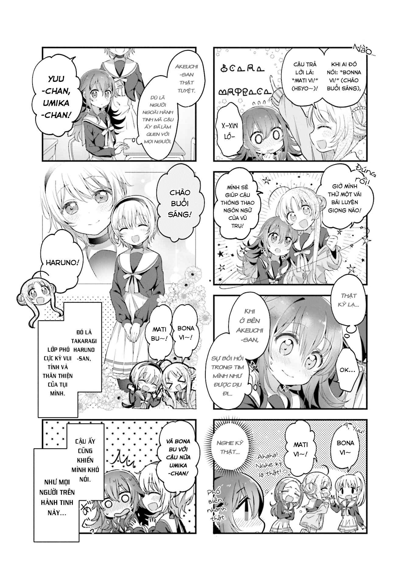 Chapter 4 - Page 5