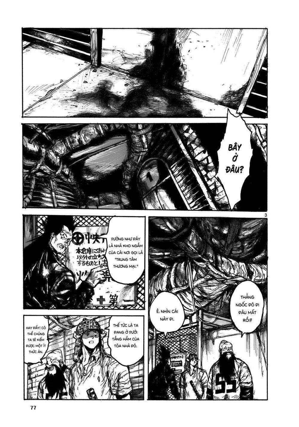 Chapter 105 - Page 5