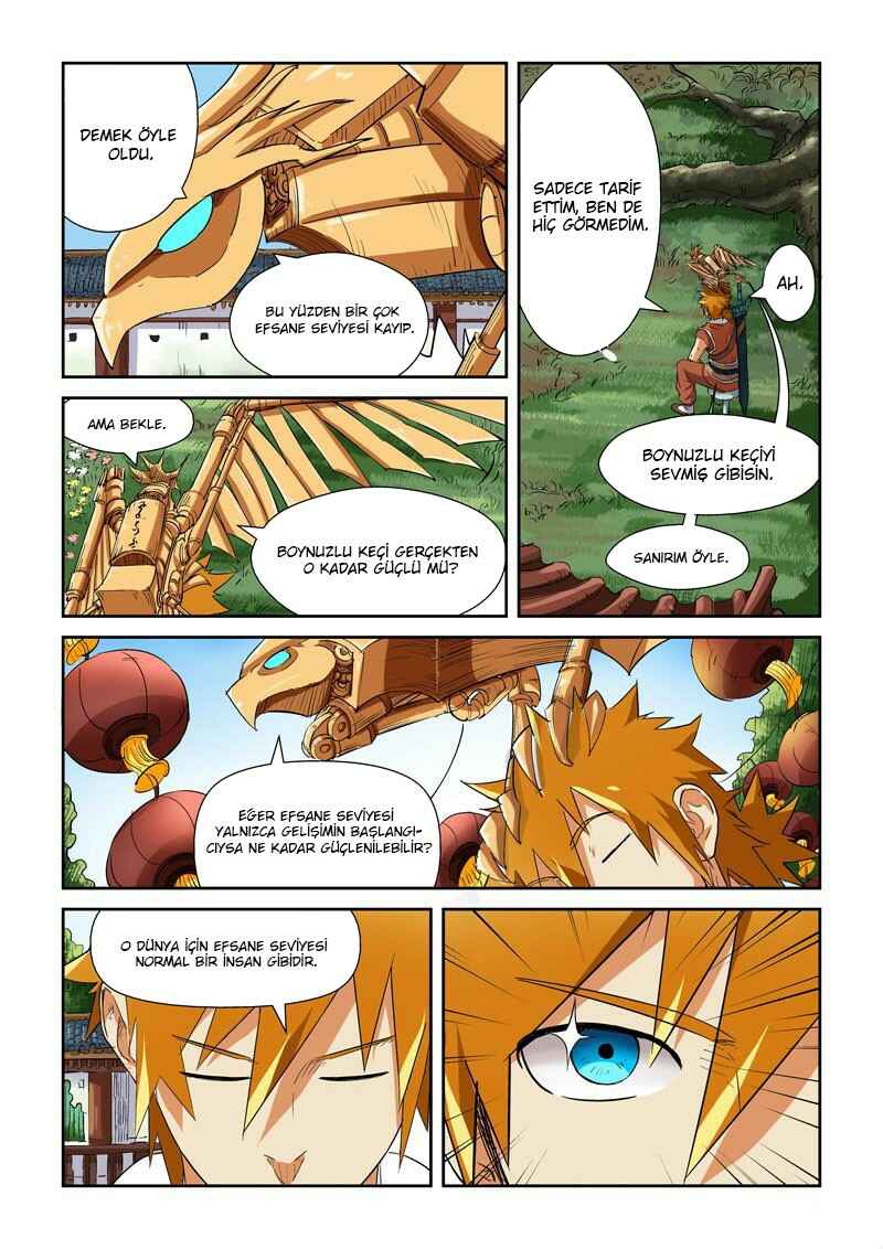 Chapter 117.5 - Page 4