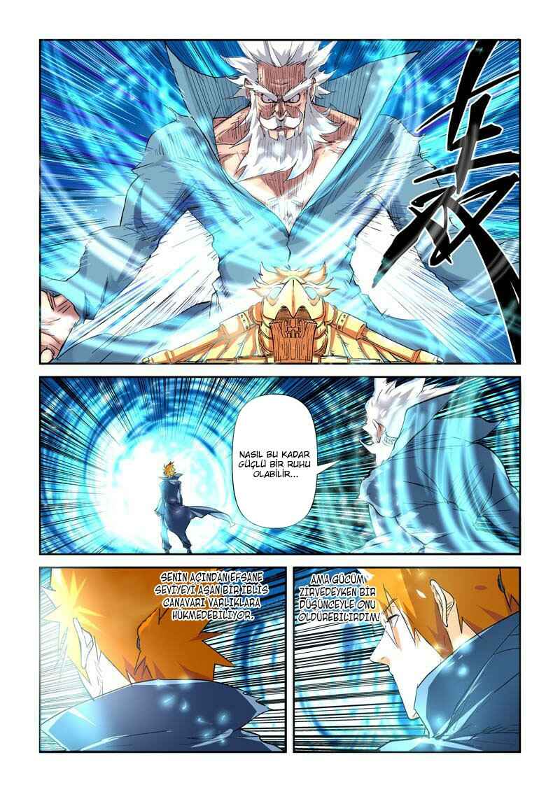 Chapter 117.5 - Page 5