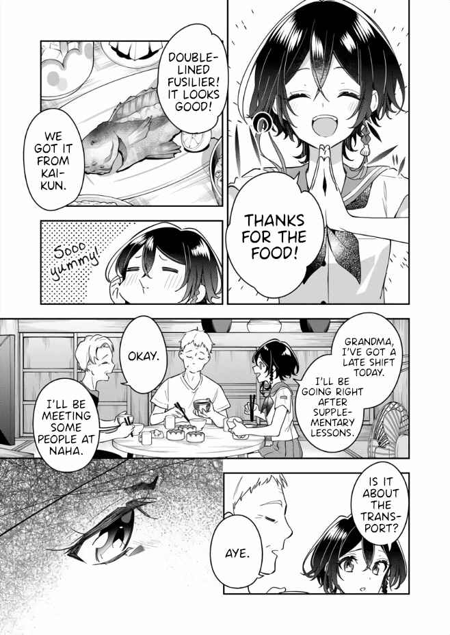Chapter 2 - Page 7