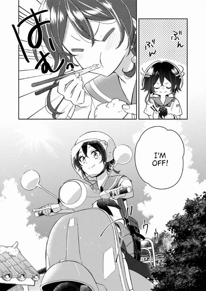 Chapter 2 - Page 8