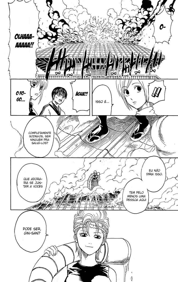 Chapter 303 - Page 17