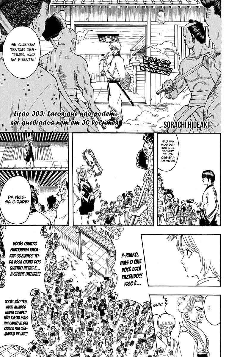 Chapter 303 - Page 2