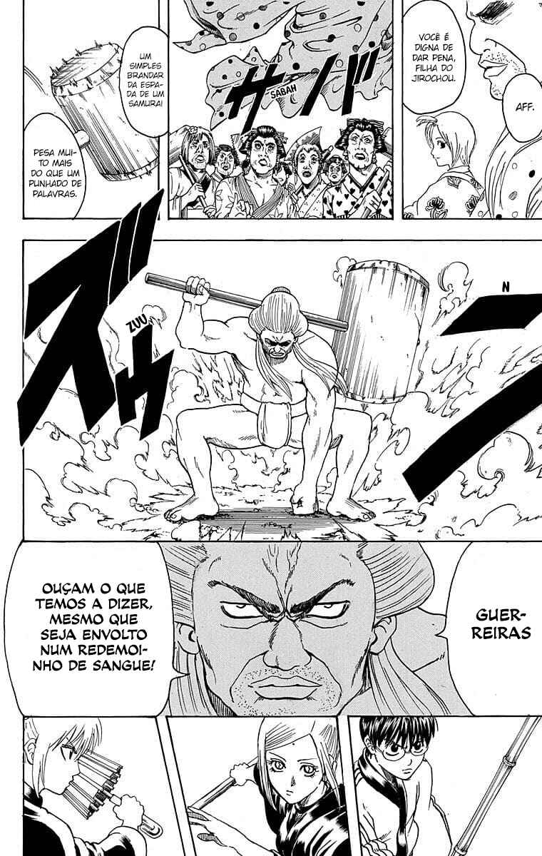 Chapter 303 - Page 5