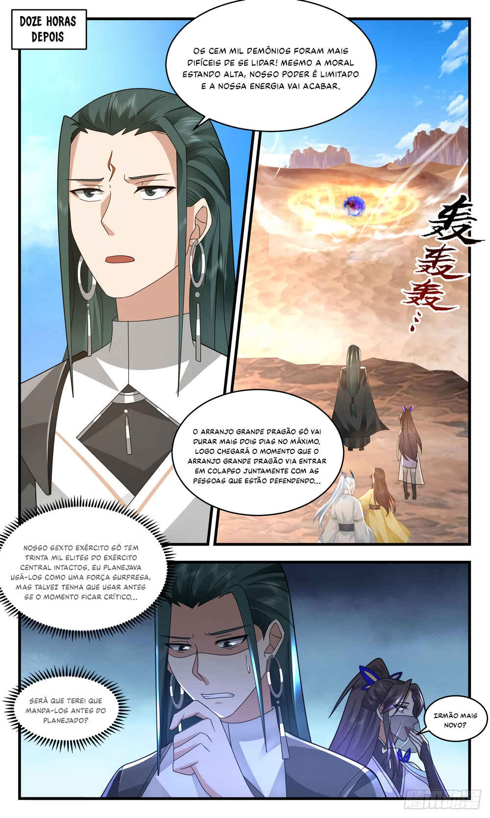 Chapter 2506 - Page 11