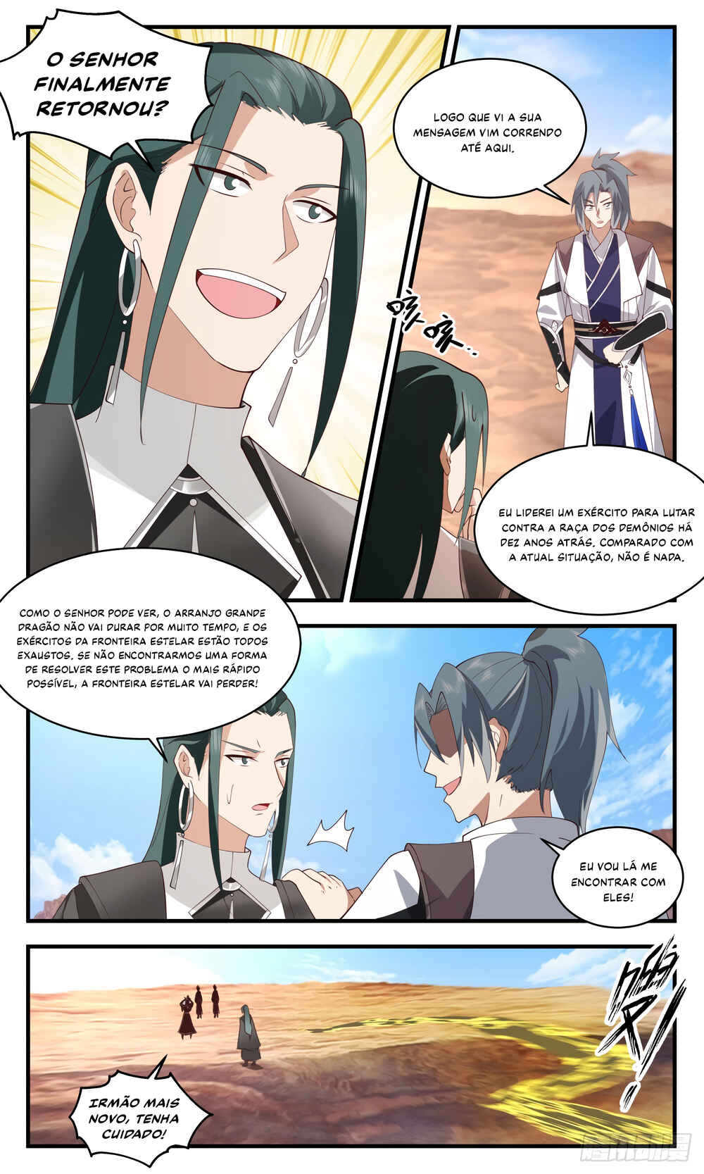 Chapter 2506 - Page 12