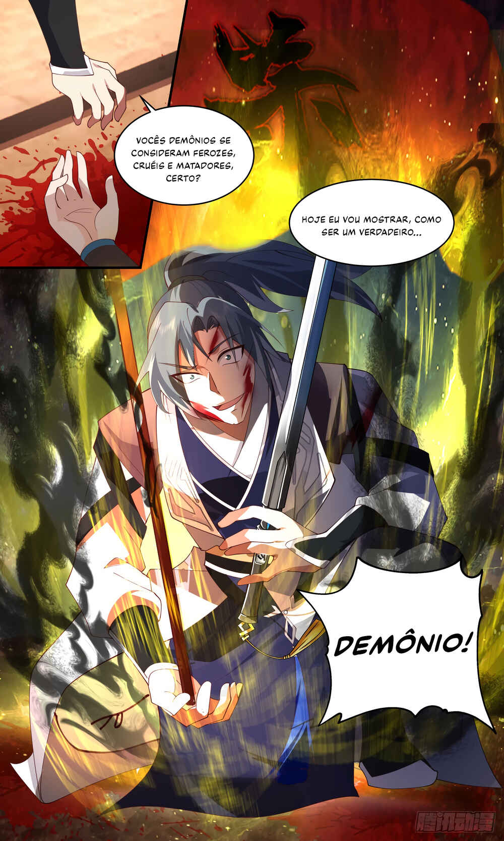 Chapter 2506 - Page 14