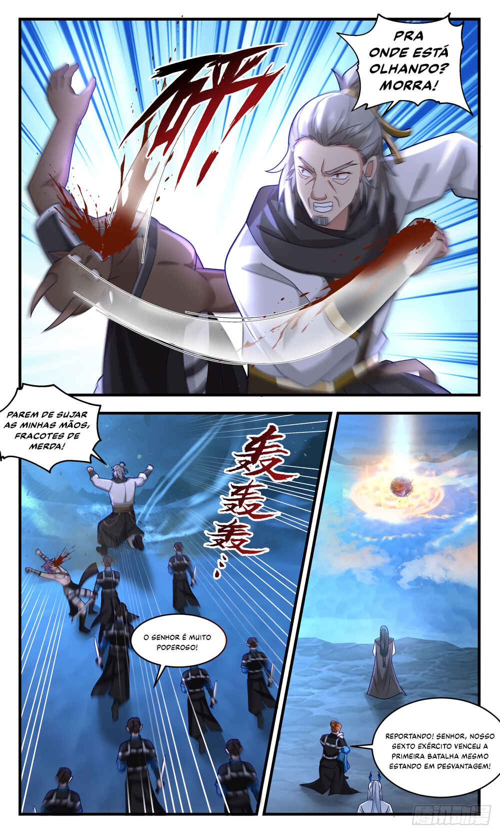 Chapter 2506 - Page 3