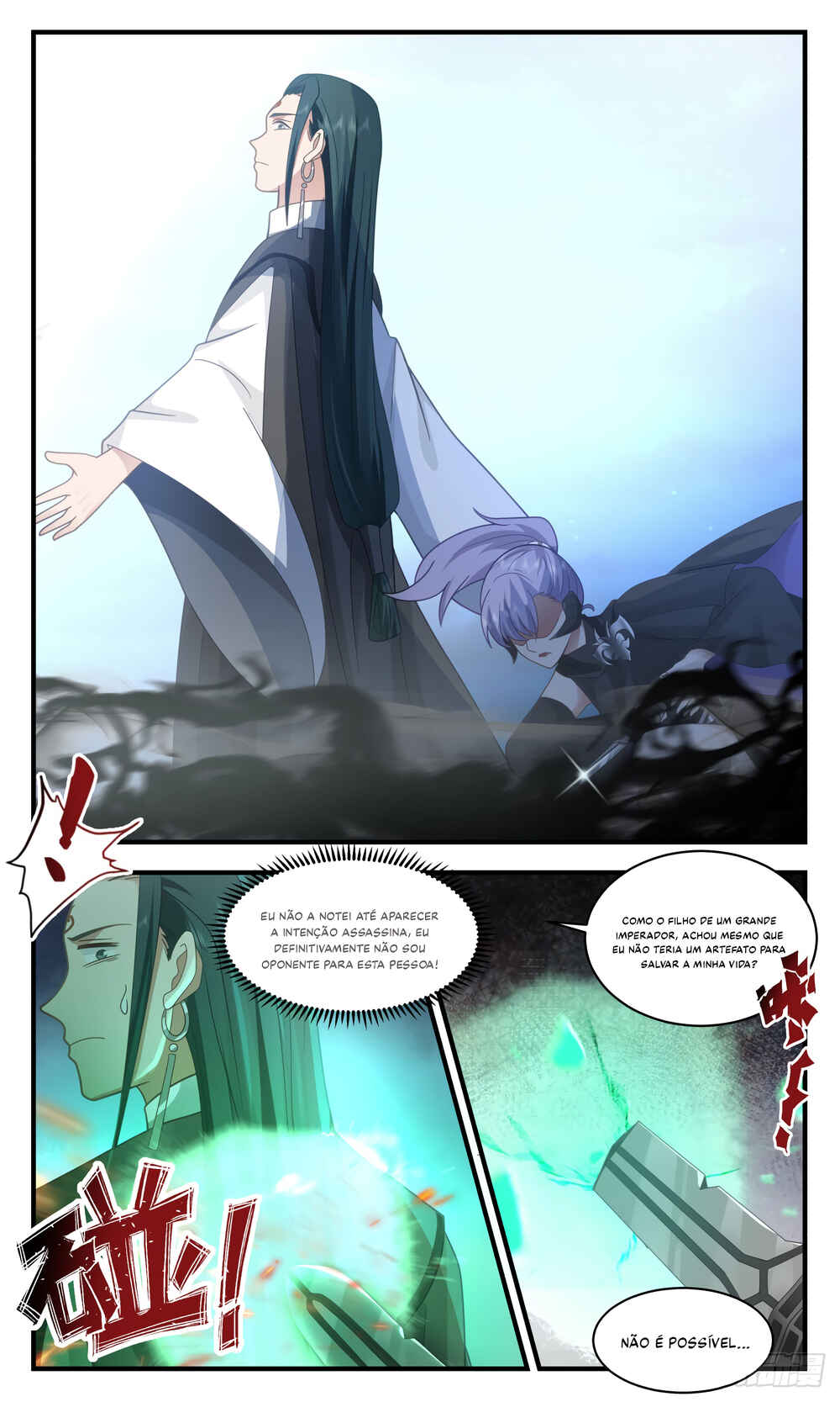 Chapter 2506 - Page 5