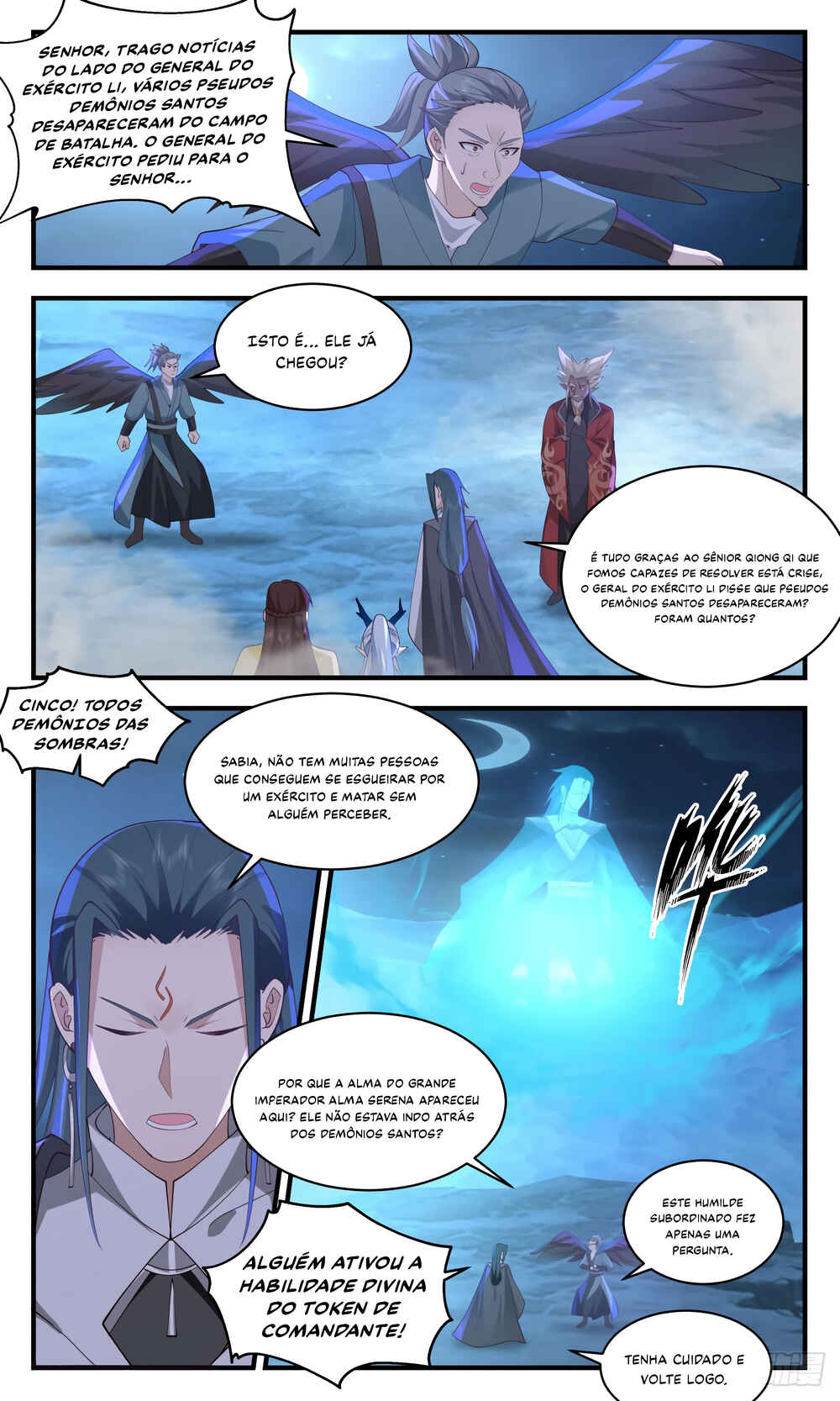 Chapter 2506 - Page 7