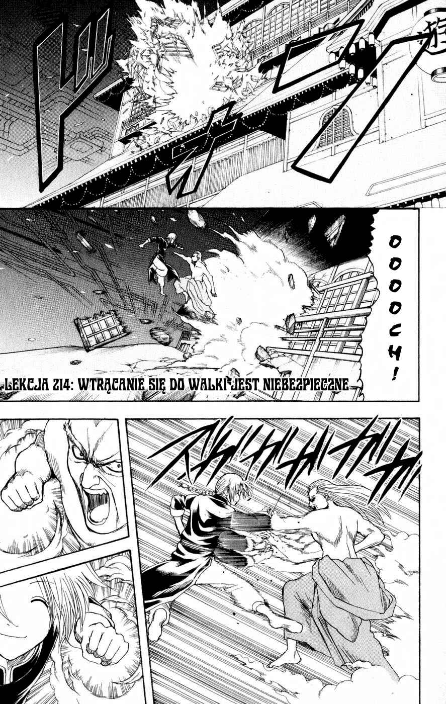 Chapter 215 - Page 3