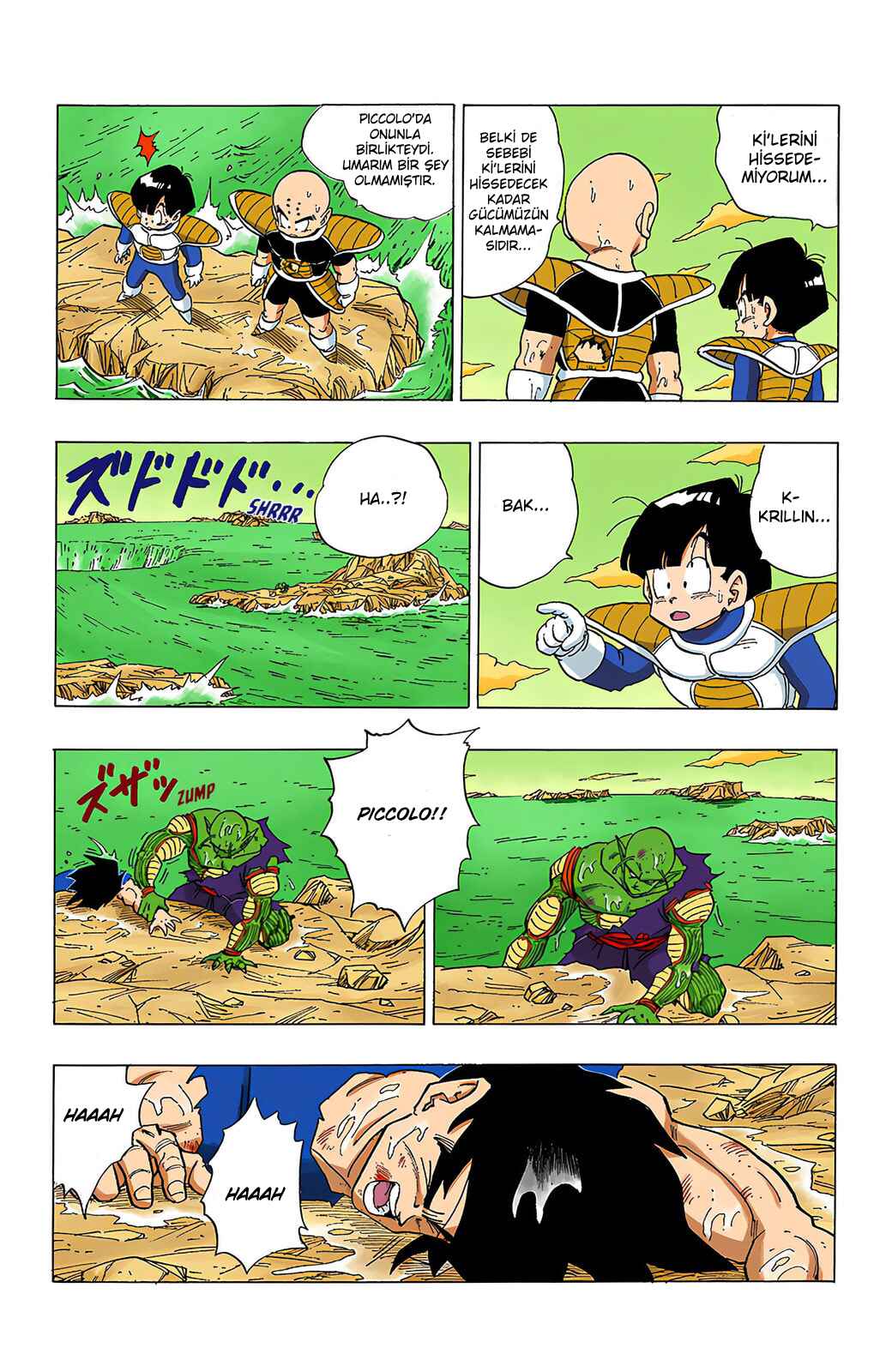 Chapter 317 - Page 2