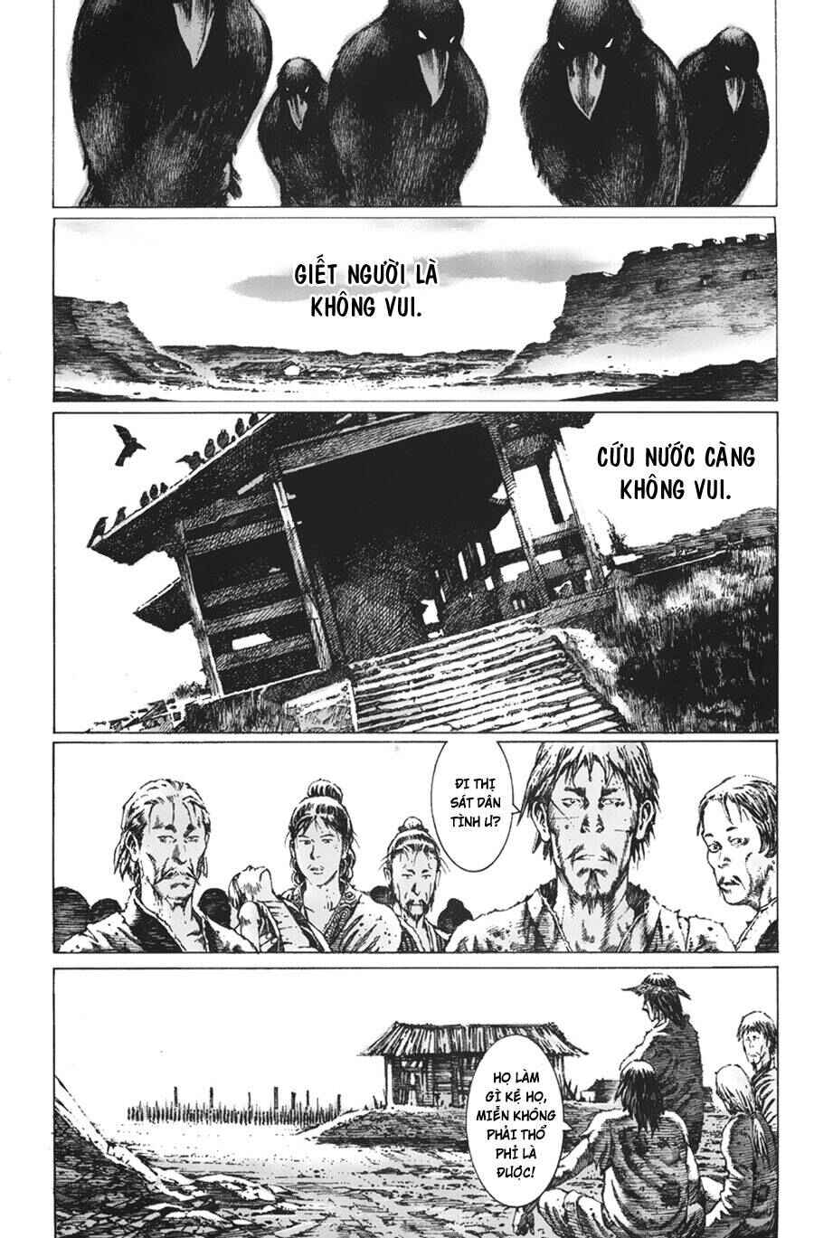 Chapter 85 - Page 1