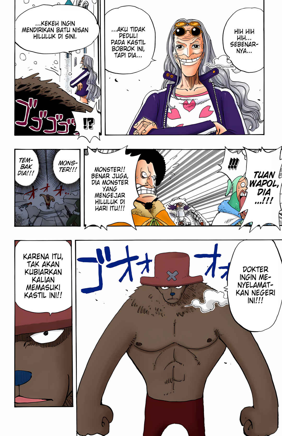 Chapter 146 - Page 12