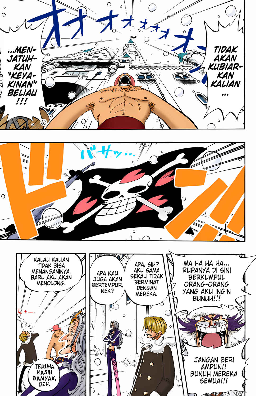 Chapter 146 - Page 13