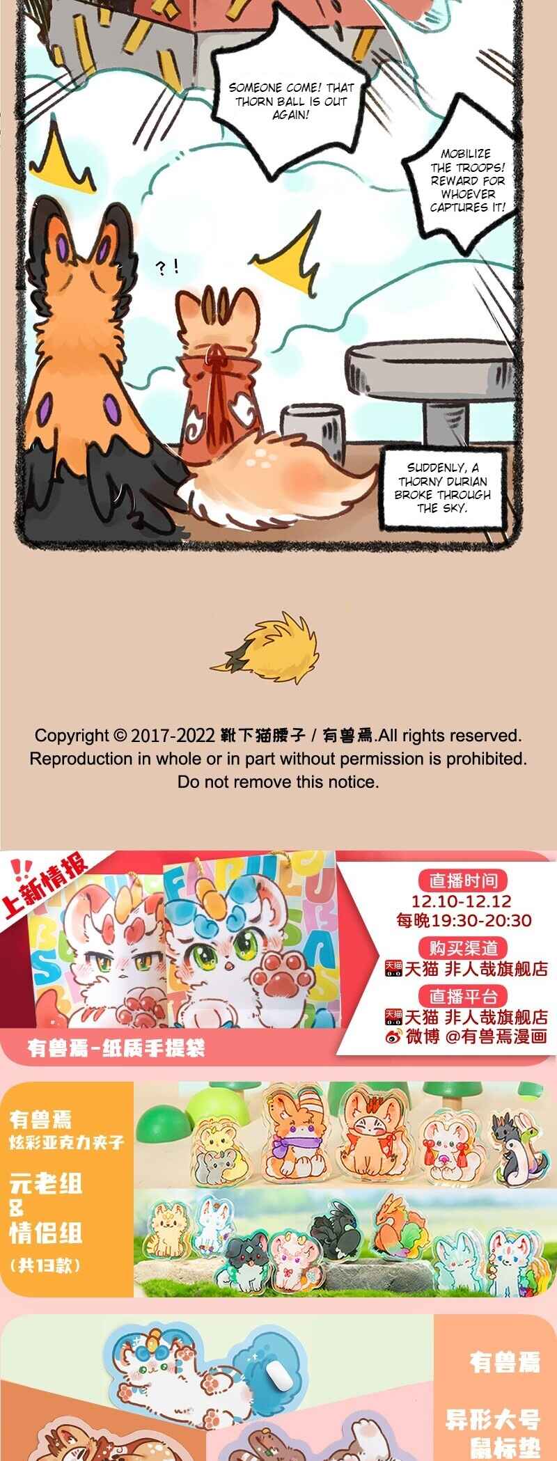 Chapter 698 - Page 4