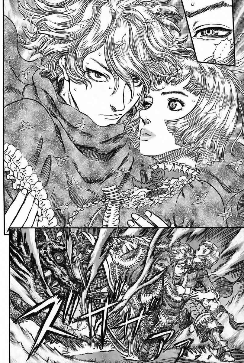 Chapter 259 - Page 18