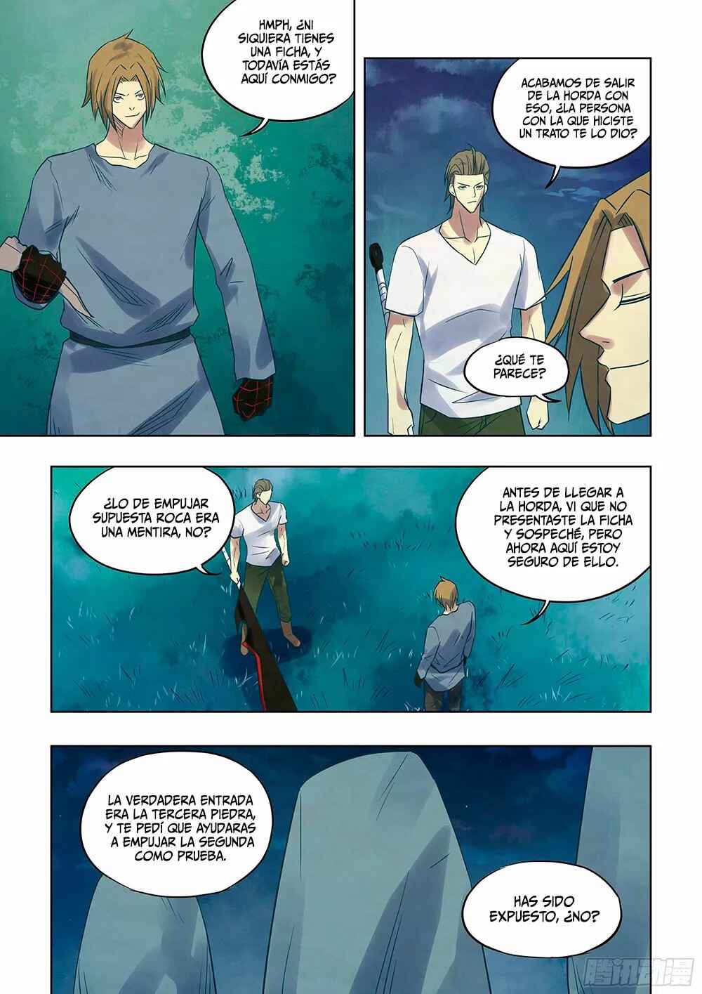 Chapter 379 - Page 14