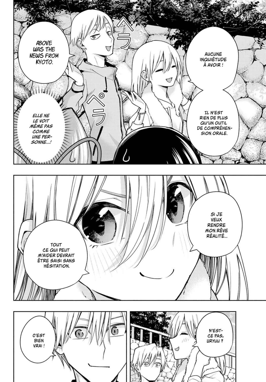 Chapter 142 - Page 4