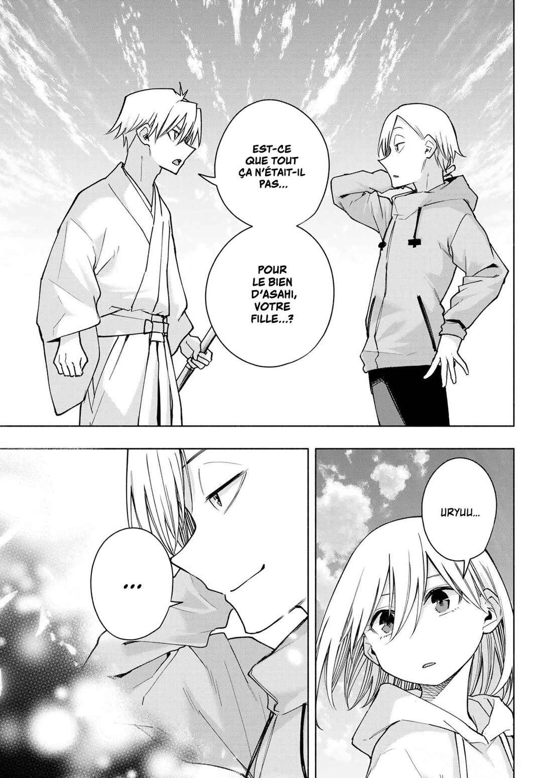Chapter 142 - Page 7