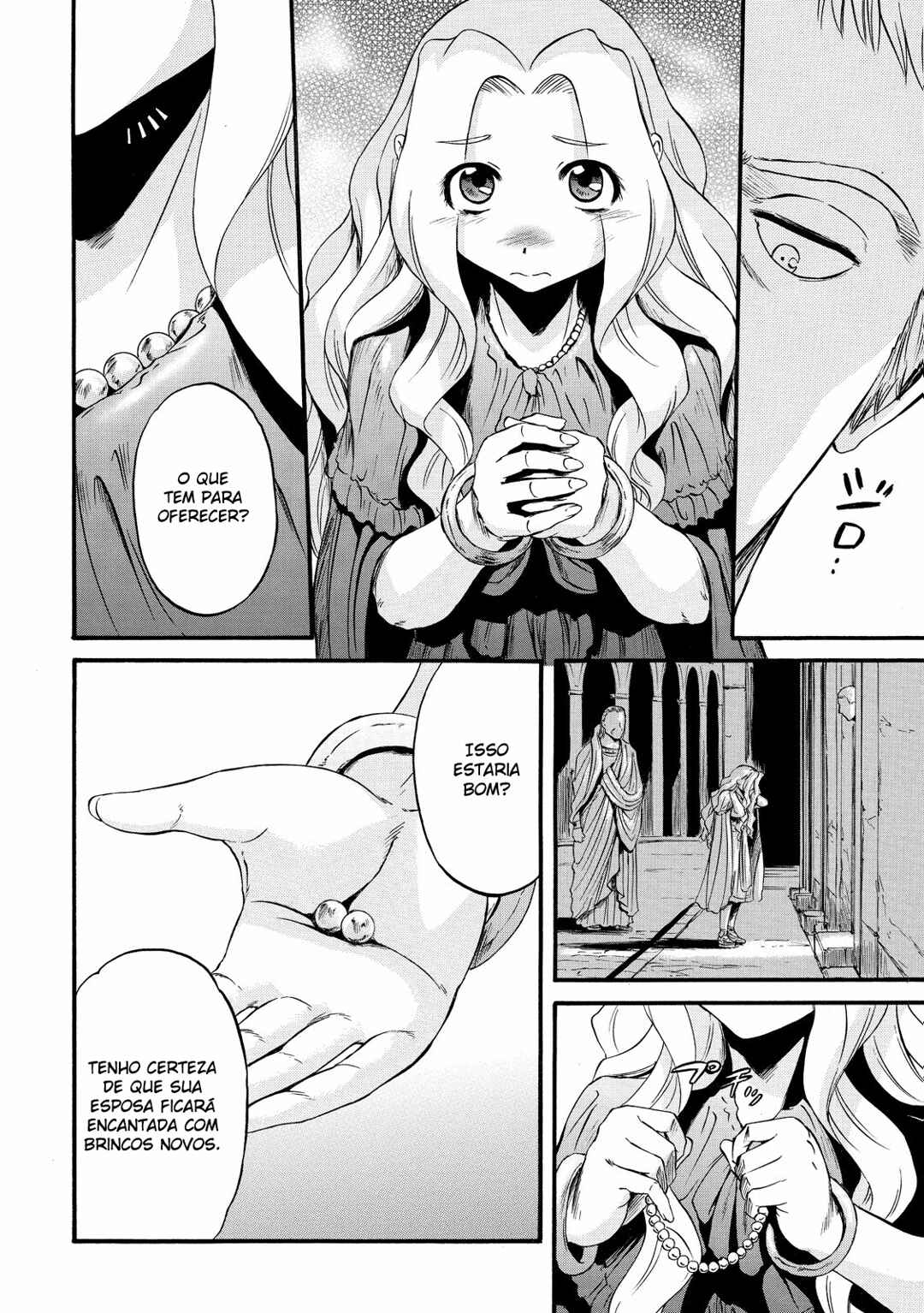 Chapter 59 - Page 27