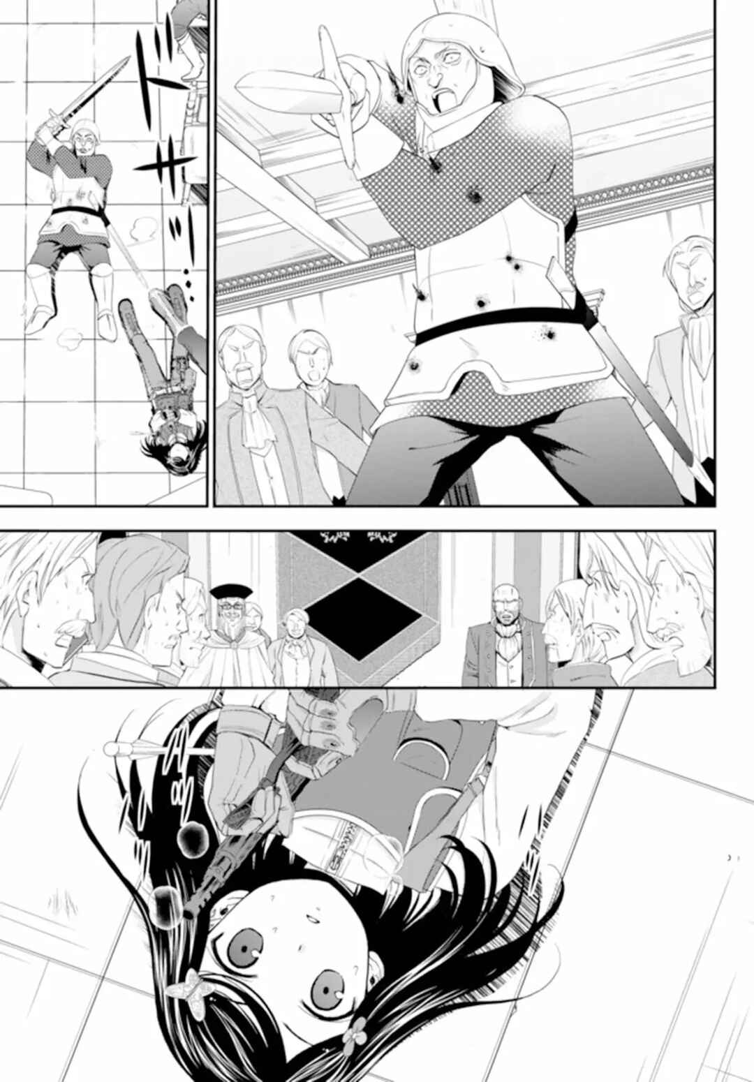Chapter 29 - Page 11