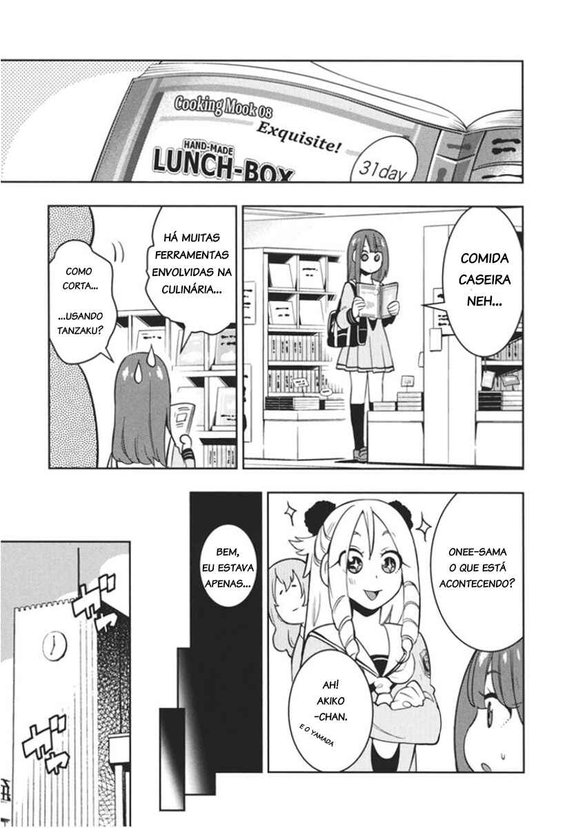 Chapter 107.5 - Page 2