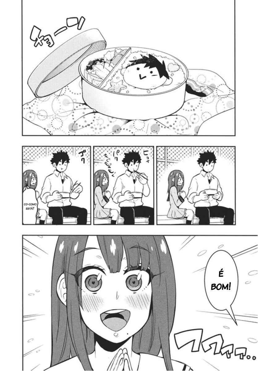 Chapter 107.5 - Page 7