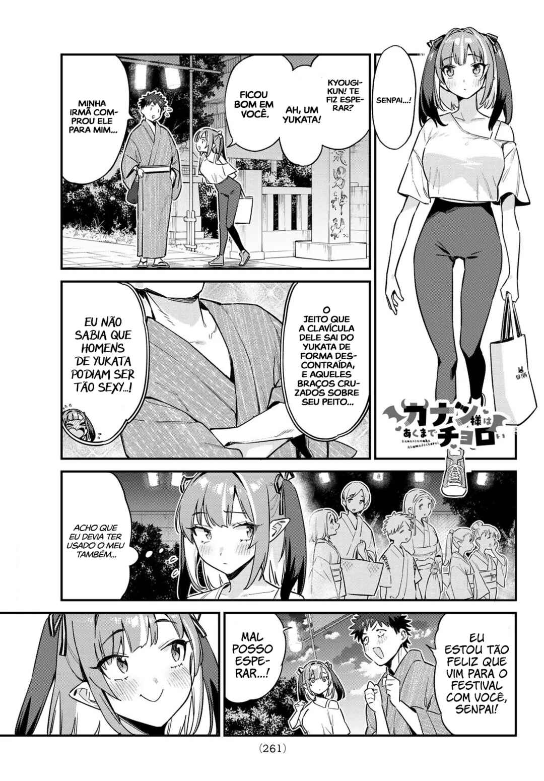 Chapter 66 - Page 2