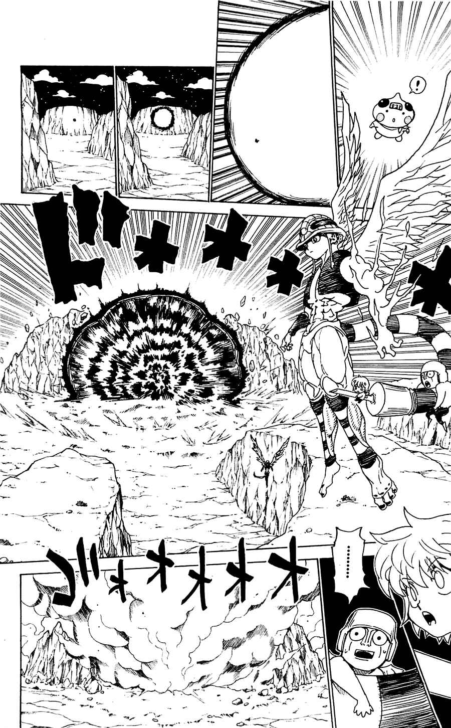 Chapter 302 - Page 6