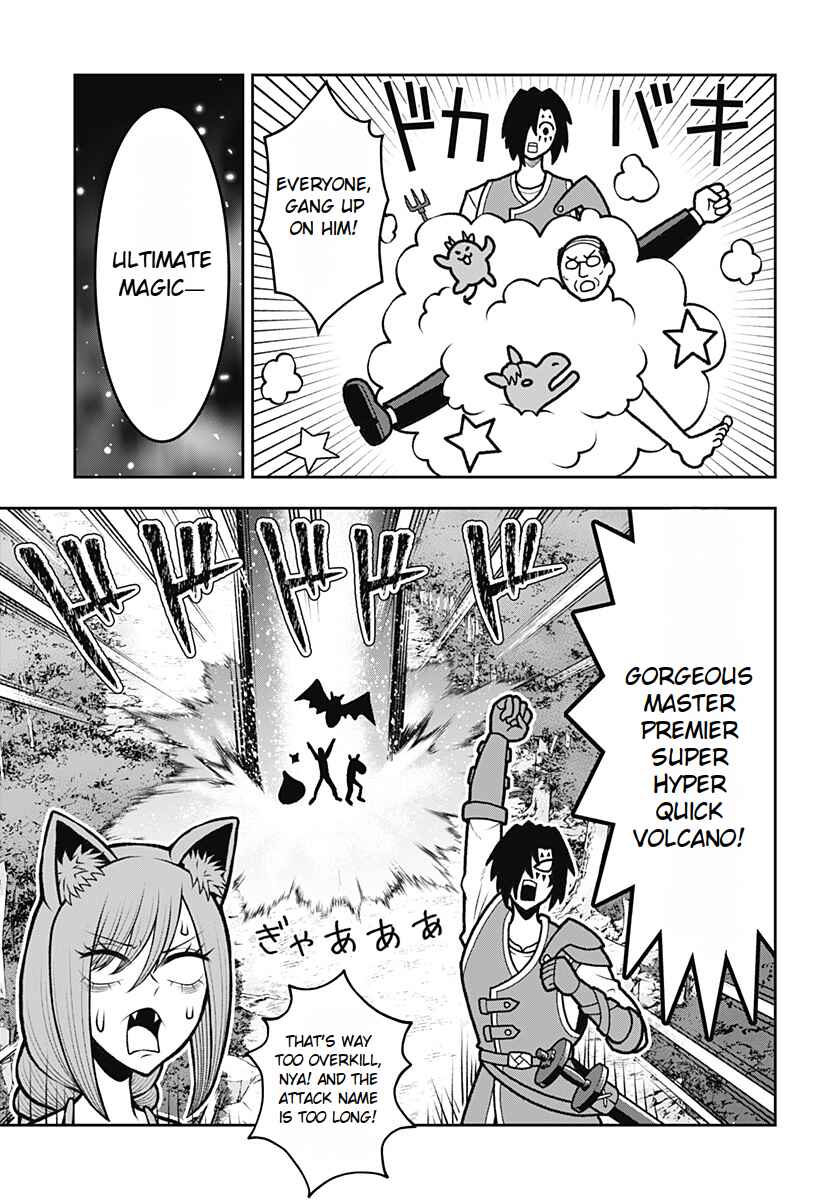 Chapter 4 - Page 3