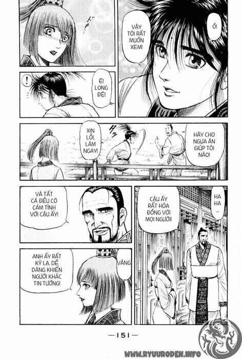 Chapter 78 - Page 12