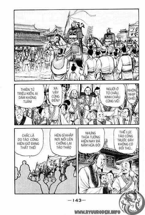 Chapter 78 - Page 4