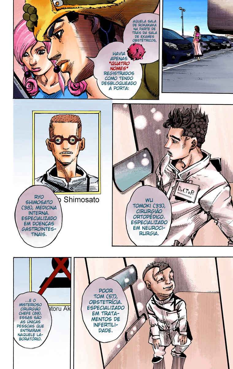 Chapter 83 - Page 10