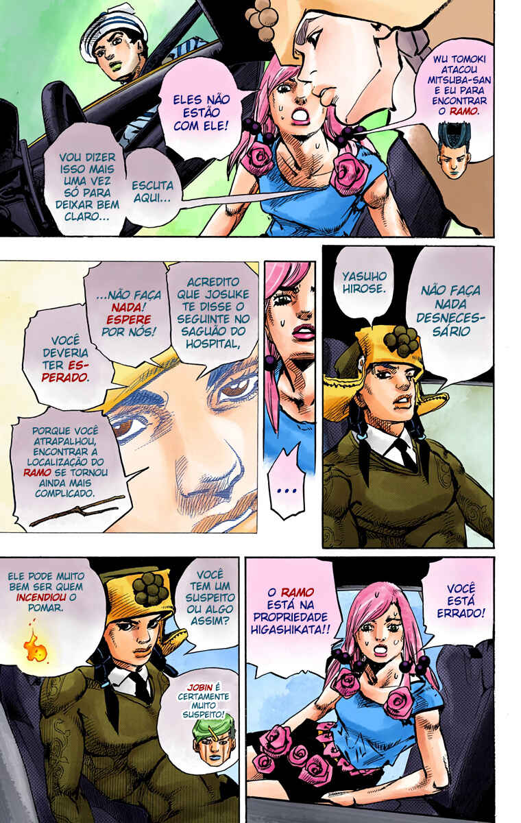 Chapter 83 - Page 13