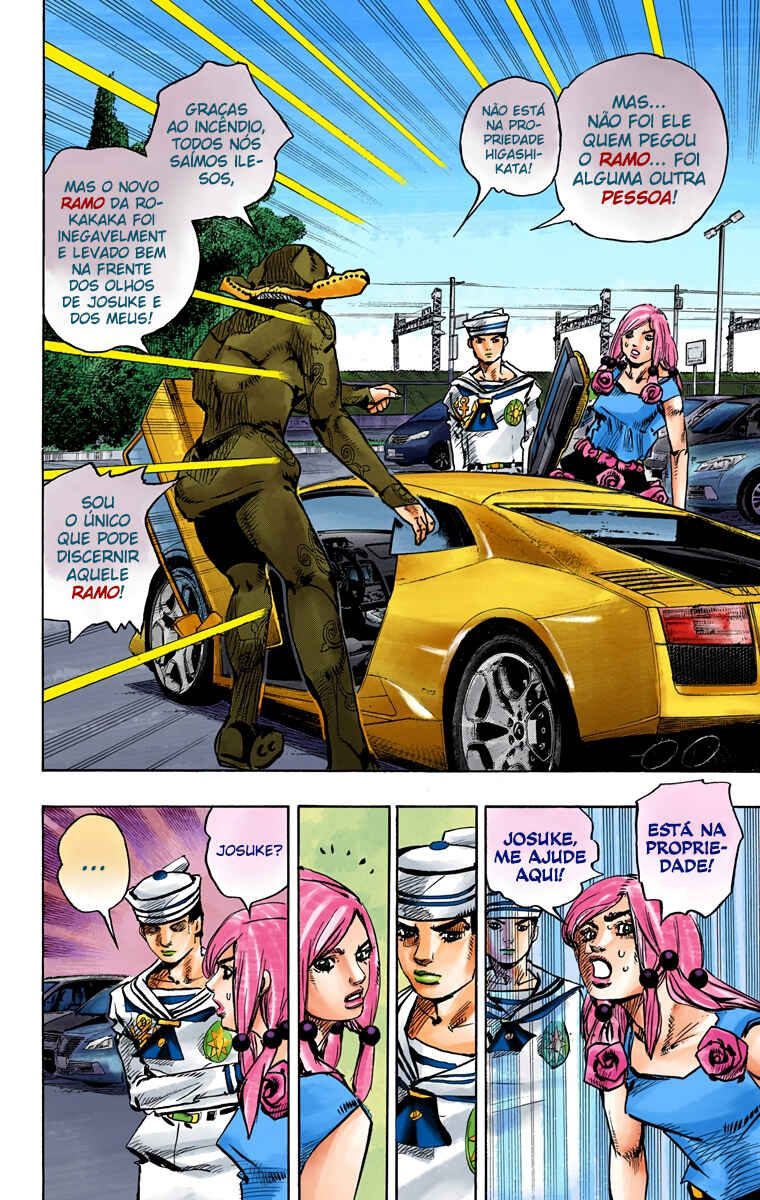 Chapter 83 - Page 14