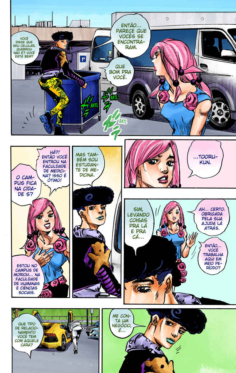 Chapter 83 - Page 18